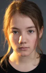 Тедди-Роуз Маллсон-Аллен