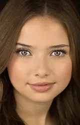 Одри Гертхоффер